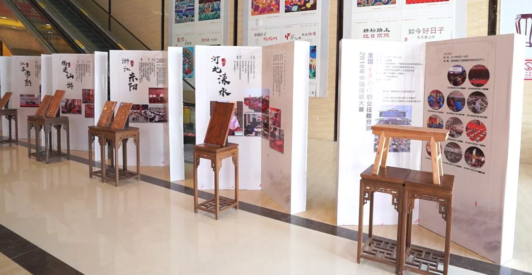 2019年中国技能大赛——“三福杯”第二届全国家具雕刻职业技能竞赛总决赛圆满落幕(图17)