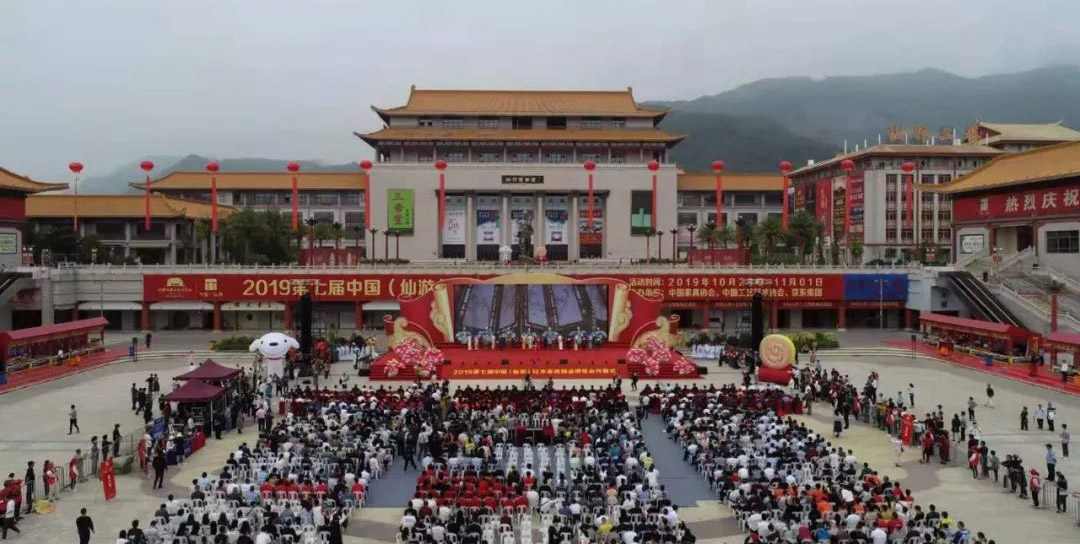 2019年中国技能大赛——“三福杯”第二届全国家具雕刻职业技能竞赛总决赛圆满落幕 - ��ý���鱨��վ