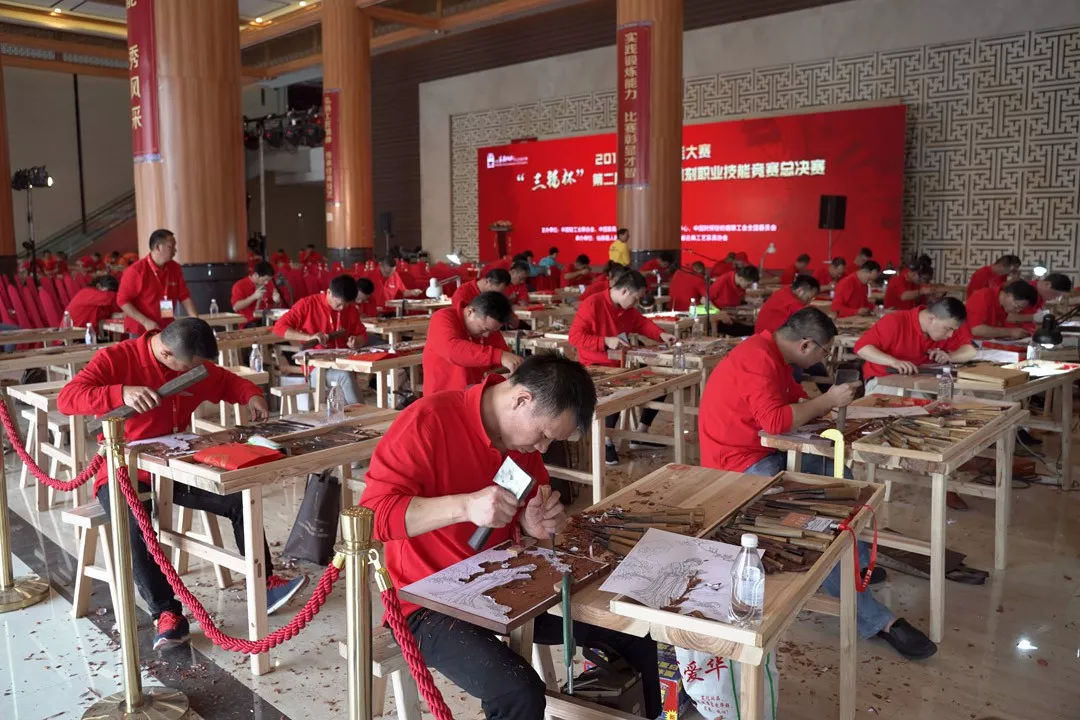 2019年中国技能大赛——“三福杯”第二届全国家具雕刻职业技能竞赛总决赛开赛(图10)