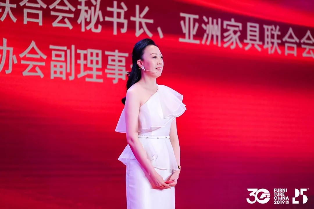 中国家具协会成立30周年暨中国国际家具展览会25周年庆典在上海浦东举办(图7)