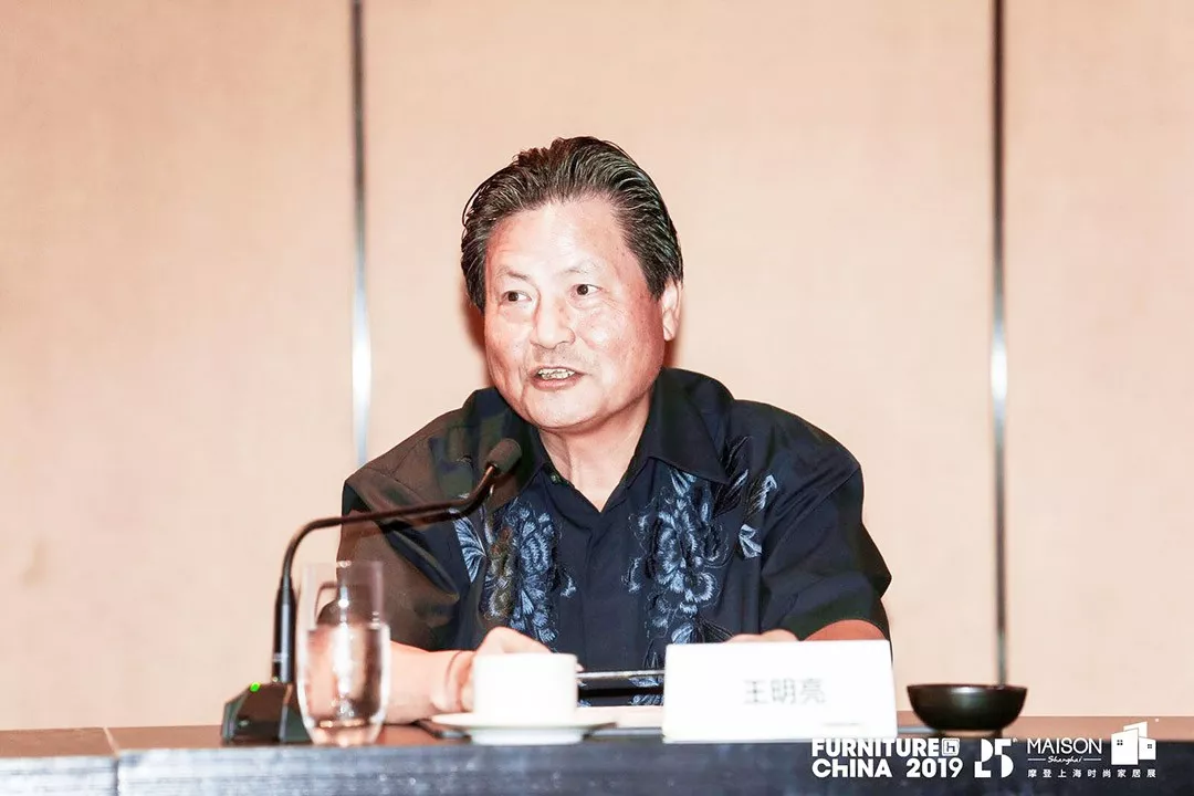 第二十五届中国国际家具展览会北京站新闻发布会召开(图4)