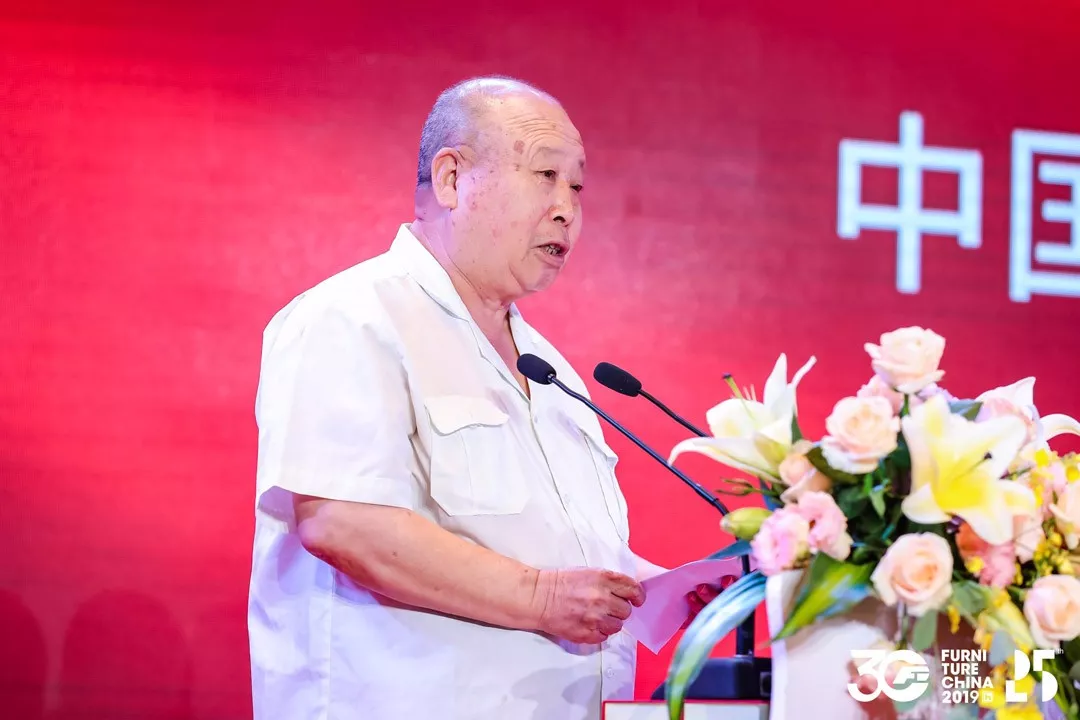 中国家具协会成立30周年暨中国国际家具展览会25周年庆典在上海浦东举办(图10)