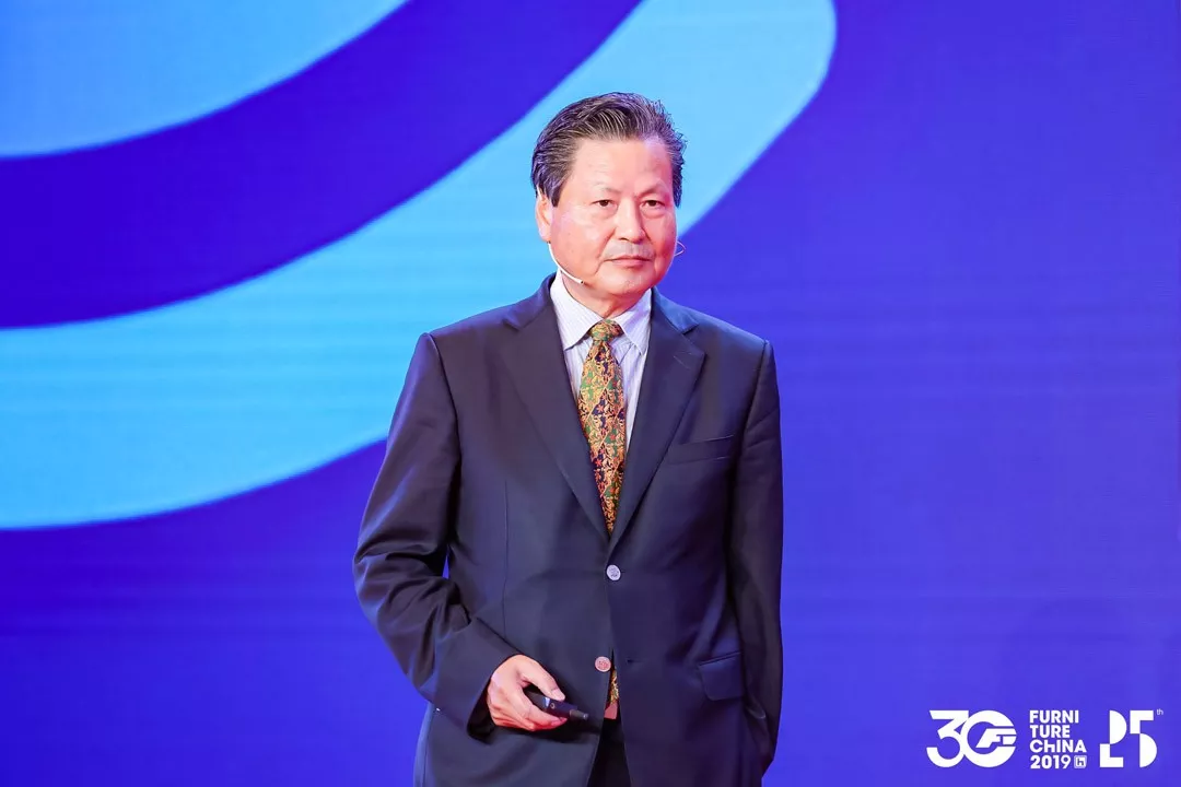 中国家具协会成立30周年暨中国国际家具展览会25周年庆典在上海浦东举办(图12)