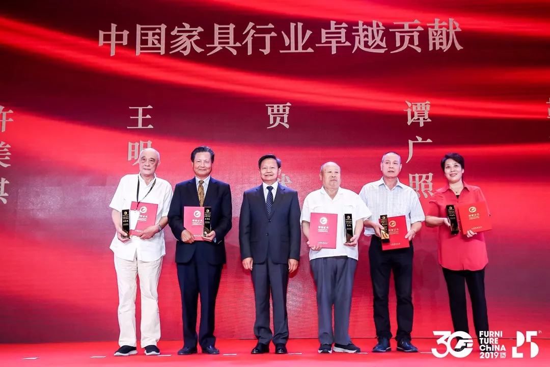 中国家具协会成立30周年暨中国国际家具展览会25周年庆典在上海浦东举办(图13)