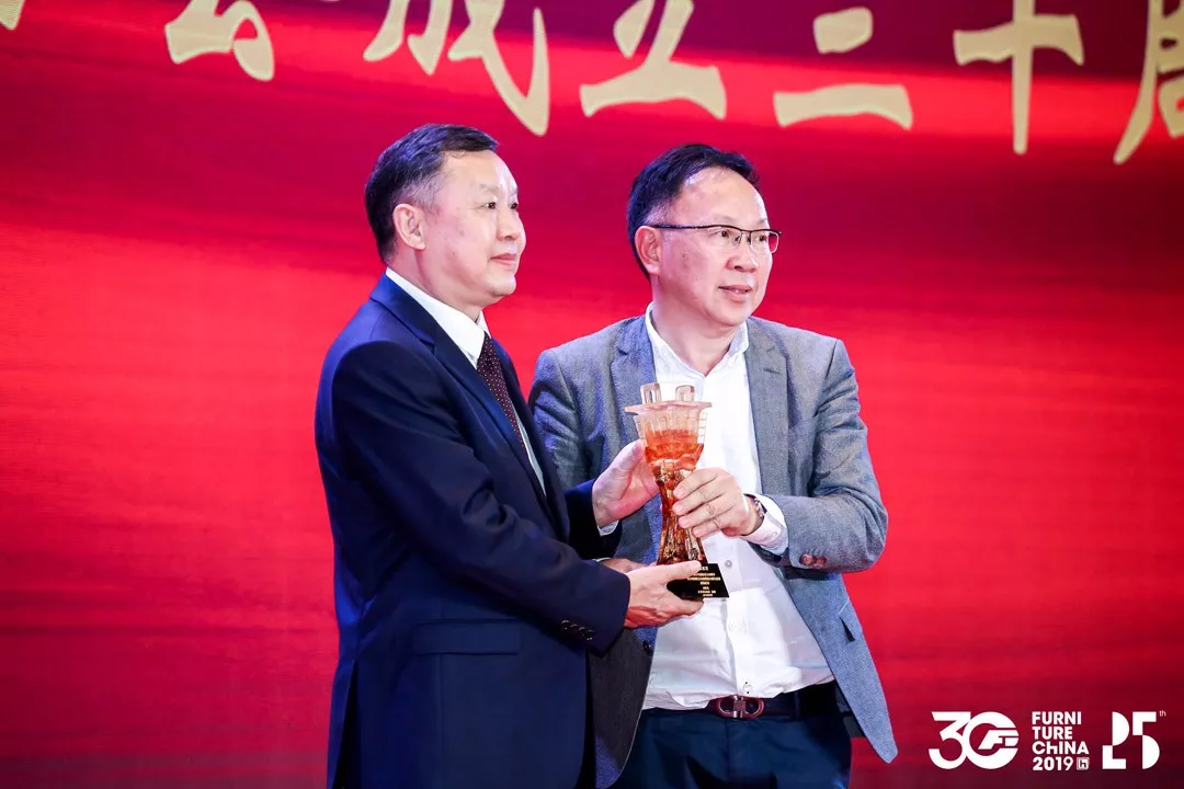 中国家具协会成立30周年暨中国国际家具展览会25周年庆典在上海浦东举办(图27)