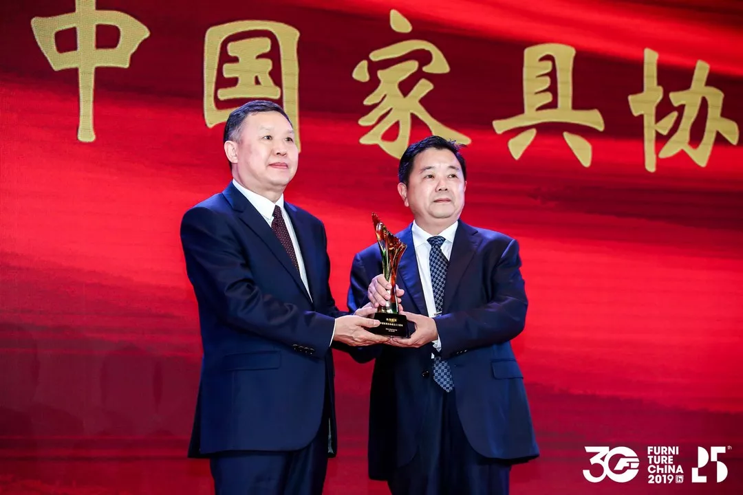 中国家具协会成立30周年暨中国国际家具展览会25周年庆典在上海浦东举办(图28)