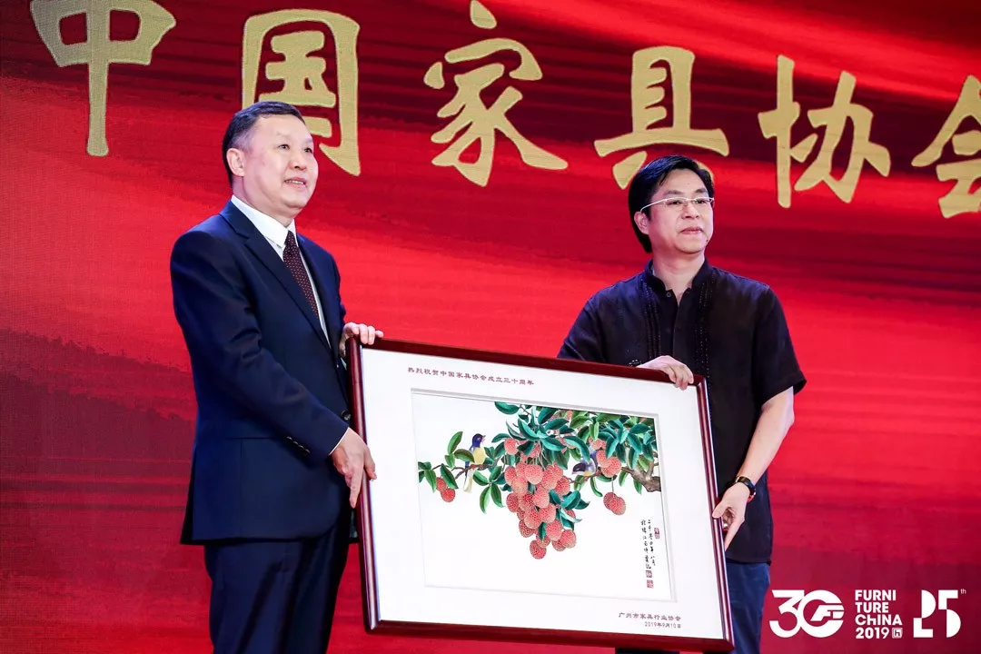 中国家具协会成立30周年暨中国国际家具展览会25周年庆典在上海浦东举办(图29)