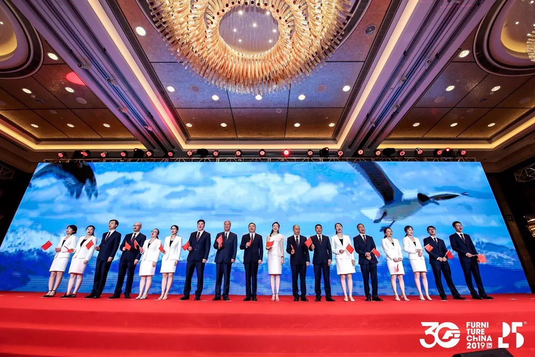 中国家具协会成立30周年暨中国国际家具展览会25周年庆典在上海浦东举办(图32)