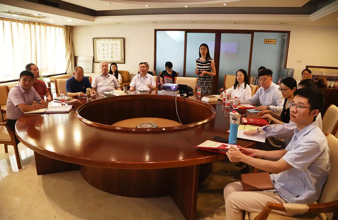 中国家具协会党支部开展“不忘初心、牢记使命”主题教育专题党课(图3)