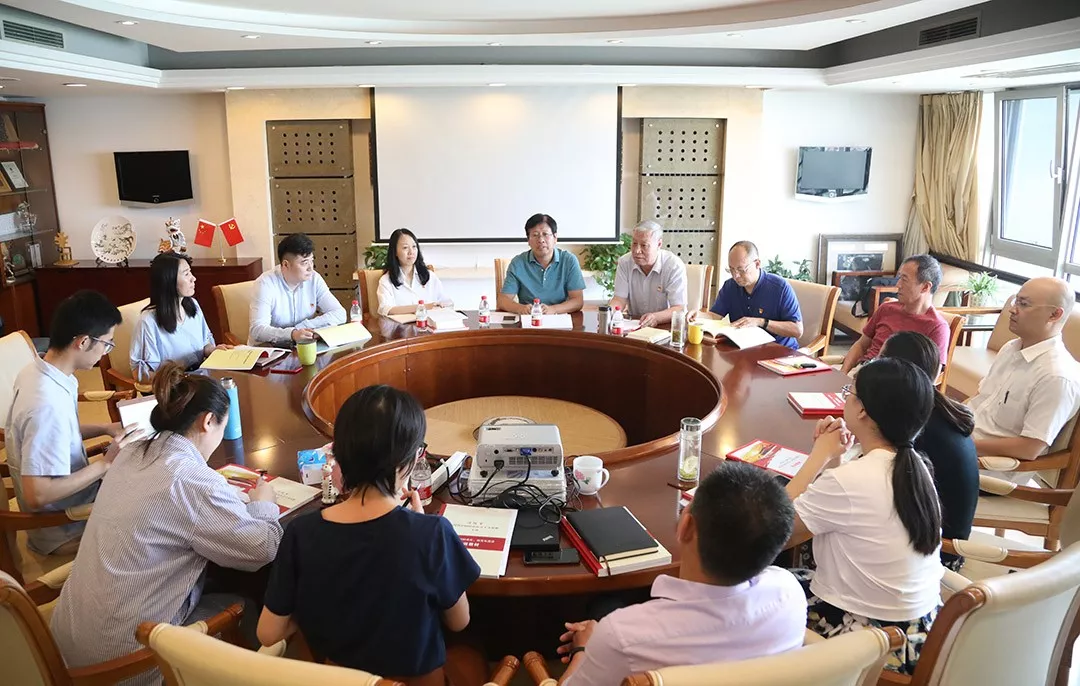 中国家具协会党支部开展“不忘初心、牢记使命”主题教育专题党课(图2)