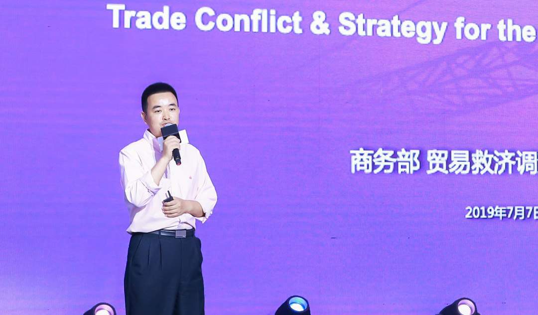 第三届中国家居制造大会成功举办(图6)