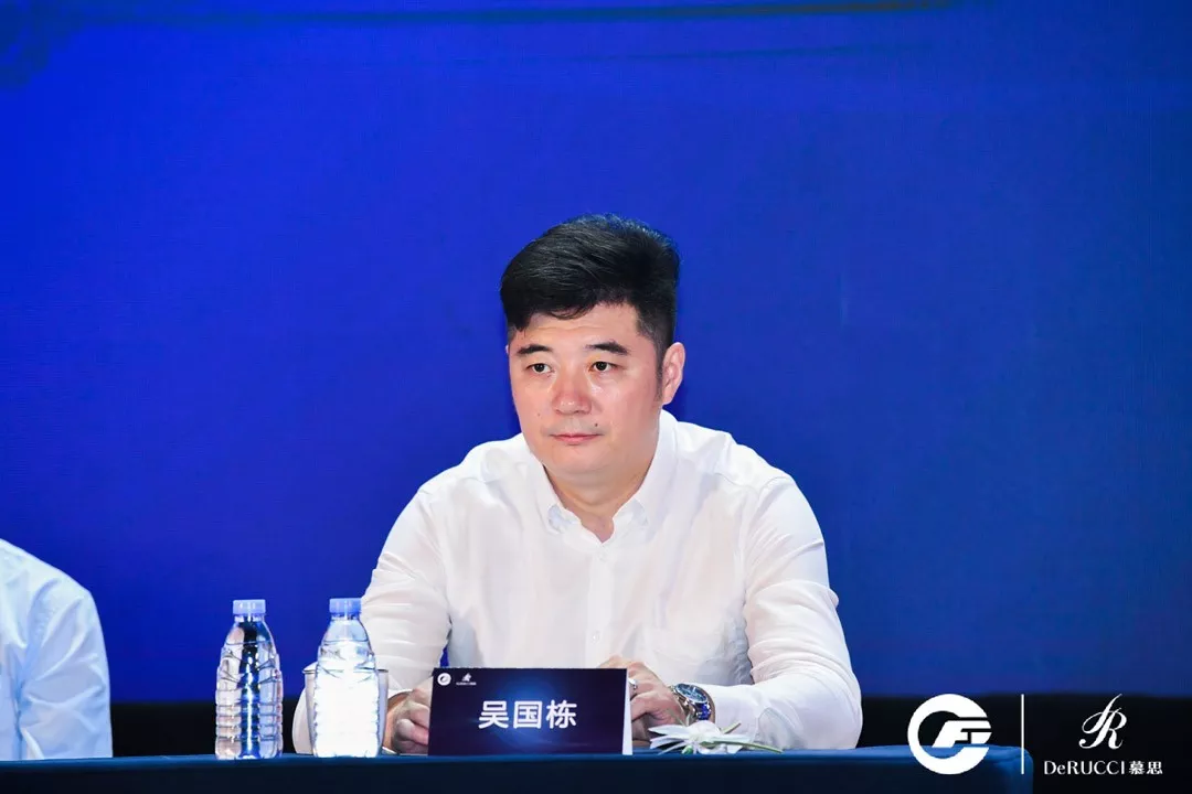 中国家具协会软垫家具专业委员会第二十九届年会在广东东莞召开(图4)