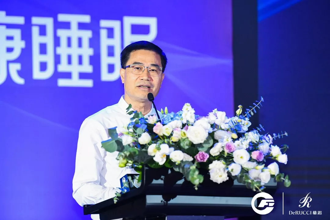 中国家具协会软垫家具专业委员会第二十九届年会在广东东莞召开(图6)