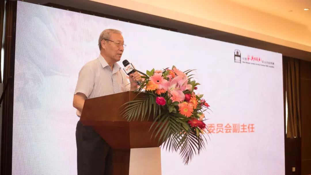 2019年中国技能大赛——第二届全国家具雕刻职业技能竞赛工作会议在广东南海召开(图3)