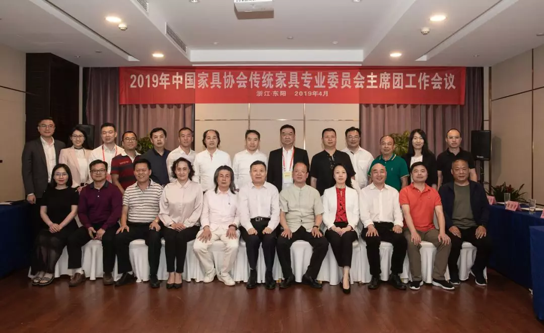 首届中国红木家具展览会在东阳举办(图6)