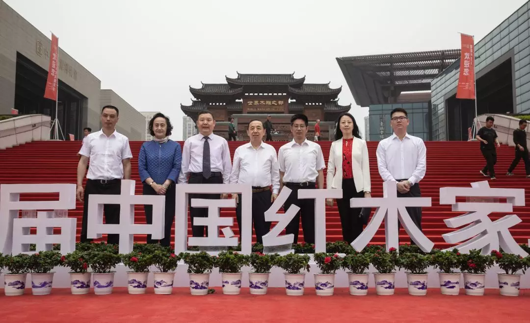 首届中国红木家具展览会在东阳举办(图2)