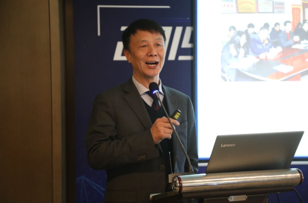 2019中国家具行业信息大会在香河举办(图11)
