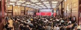 首届中国红木家具展览会在东阳举办 - ��ý���鱨��վ