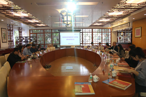 中国家具协会观摩第45届世界技能大赛全国集中阶段性考核(图2)