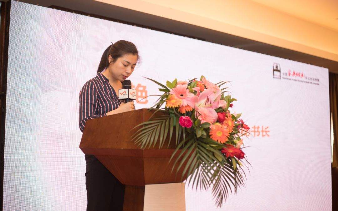 2019年中国技能大赛——第二届全国家具雕刻职业技能竞赛工作会议在广东南海召开(图9)