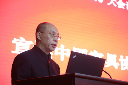 中国家具协会第六届第六次理事会扩大会议在广州召开(图7)