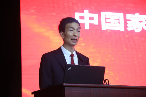 中国家具协会第六届第六次理事会扩大会议在广州召开(图3)