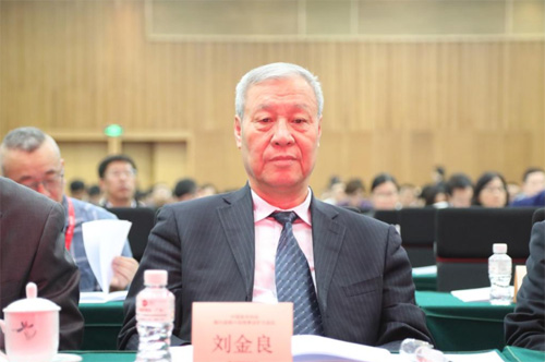 中国家具协会第六届第六次理事会扩大会议在广州召开(图6)