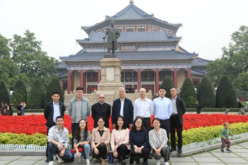 中国家具协会参观广州中山纪念堂并开展学习交流活动(图2)