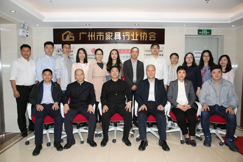 中国家具协会参观广州中山纪念堂并开展学习交流活动(图3)