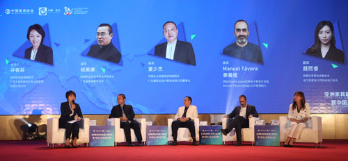 亚洲家具联合会第22届年会暨中国龙江家居设计峰会成功举办(图12)