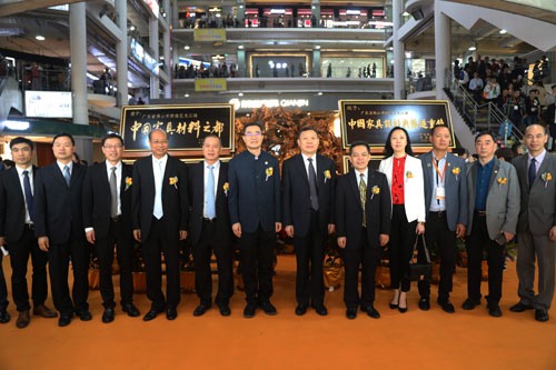 亚洲家具联合会第22届年会暨中国龙江家居设计峰会成功举办(图13)
