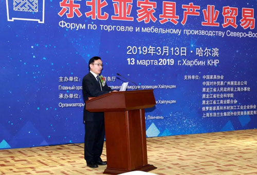2019东北亚国际家居博览会成功举办(图5)