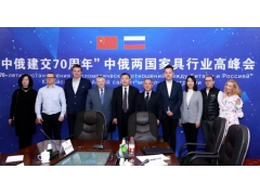 2019东北亚国际家居博览会成功举办 - ��ý���鱨��վ