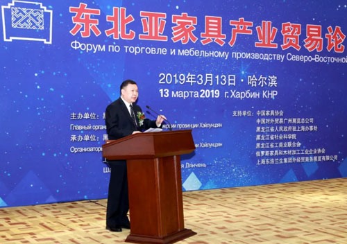 2019东北亚国际家居博览会成功举办(图3)
