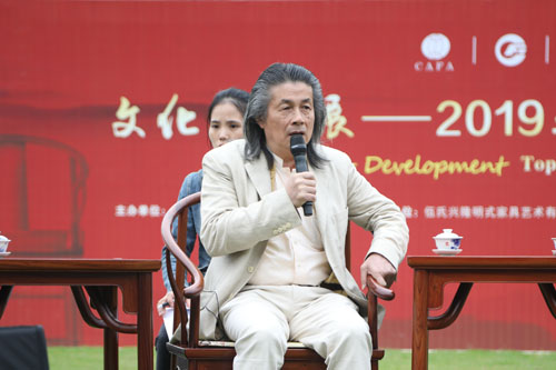 2019亚洲家具巅峰对话在台山大江举办(图6)