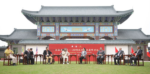 2019亚洲家具巅峰对话在台山大江举办(图4)