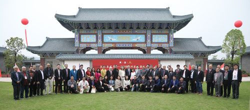 2019亚洲家具巅峰对话在台山大江举办(图1)