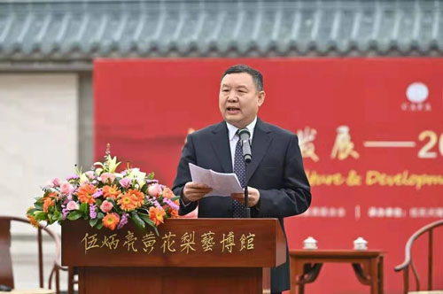 2019亚洲家具巅峰对话在台山大江举办(图2)