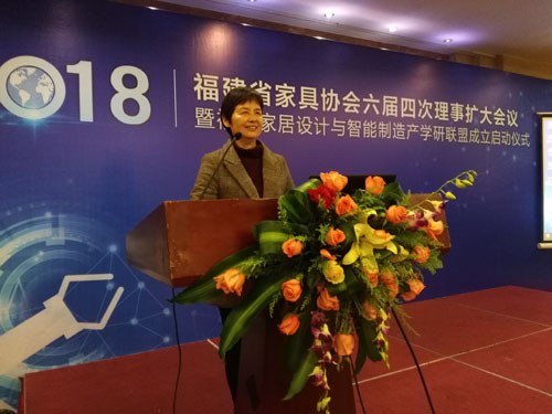 2018福建省家具协会六届四次理事扩大会议在福州举办(图2)