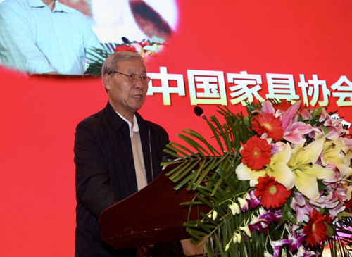 2018年辽宁省家具行业年会在沈阳举行(图2)