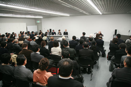 中国家具协会一行赴日参观“岩仓荣利的世界”展(图7)