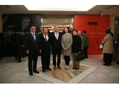 中国家具协会一行赴日参观“岩仓荣利的世界”展 - ��ý���鱨��վ
