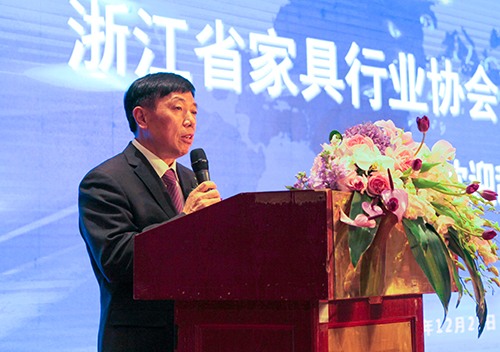 浙江省家具行业协会2018年会暨六届三次全员代表大会在杭州举行(图3)
