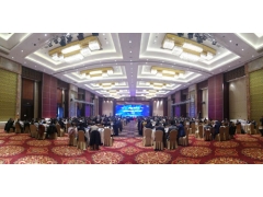 浙江省家具行业协会2018年会暨六届三次全员代表大会在杭州举行 - ��ý���鱨��վ