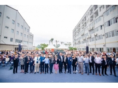 HNI美时家具东莞智能生产中心升级庆典成功举办 - ��ý���鱨��վ