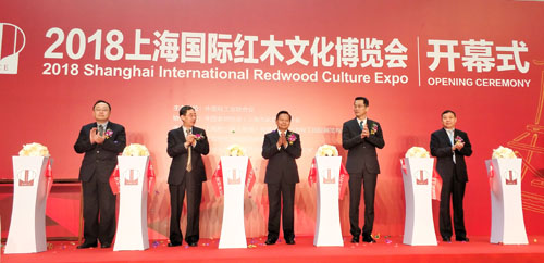 上海红木展完美收官 助力中国红木文化走向世界(图1)