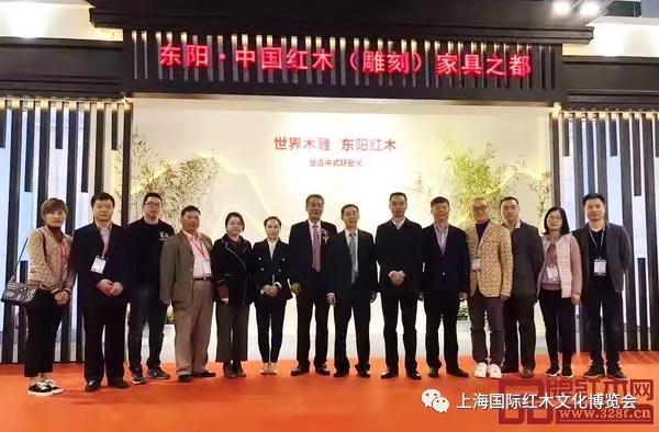 上海红木展完美收官 助力中国红木文化走向世界(图3)