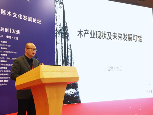 上海红木展完美收官 助力中国红木文化走向世界(图9)