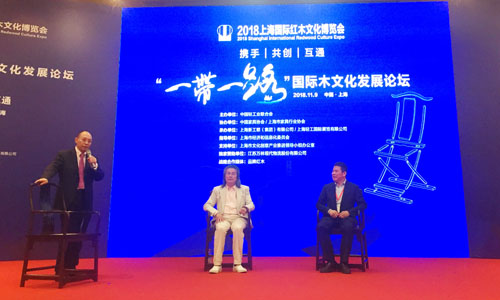 上海红木展完美收官 助力中国红木文化走向世界(图12)