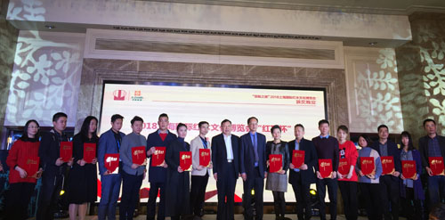 上海红木展完美收官 助力中国红木文化走向世界(图15)